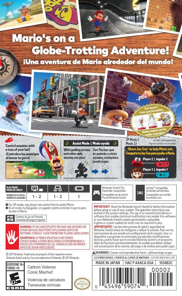 Super Mario Odyssey - US Version - Image 2