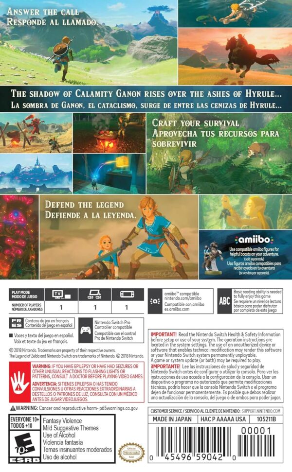 The Legend of Zelda: Breath of the Wild - US Version - Image 2